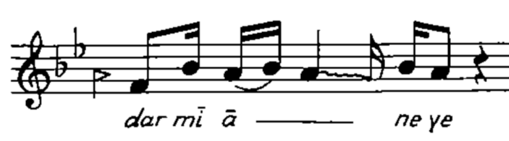 partition-img